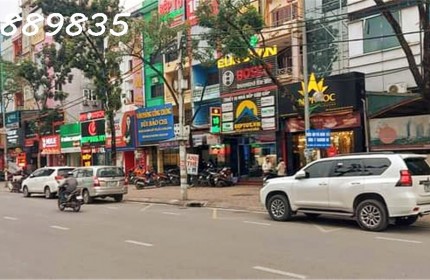 bán nhà mặt phố, Hoàng Quốc Việt, Nghĩa Tân, Cầu Giấy, DT 205m2 6T vỉa hè kinh doanh ngày đêm